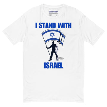 I Stand With Israel v2 Men’s Fitted Tee