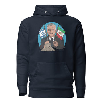 Reza Pahlavi Premium Hoodie (Unisex)