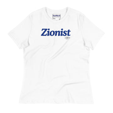 Zionist Women’s Relaxed T-Shirt