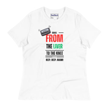 Operation Beeper Women’s Relaxed T-Shirt