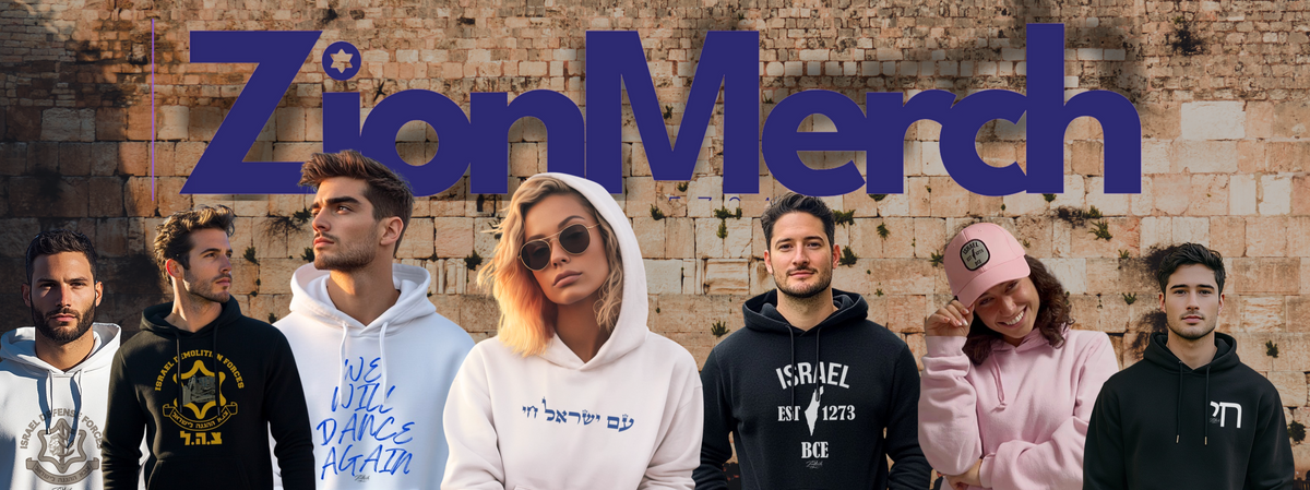 ZionMerch