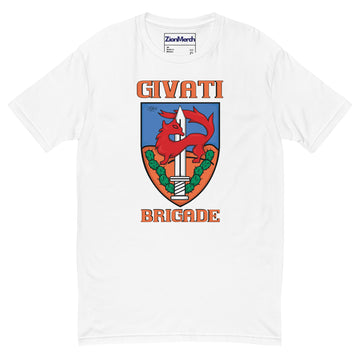 Givati Brigade Men’s Fitted Tee