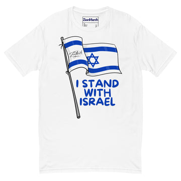 I Stand With Israel Men’s Fitted Tee