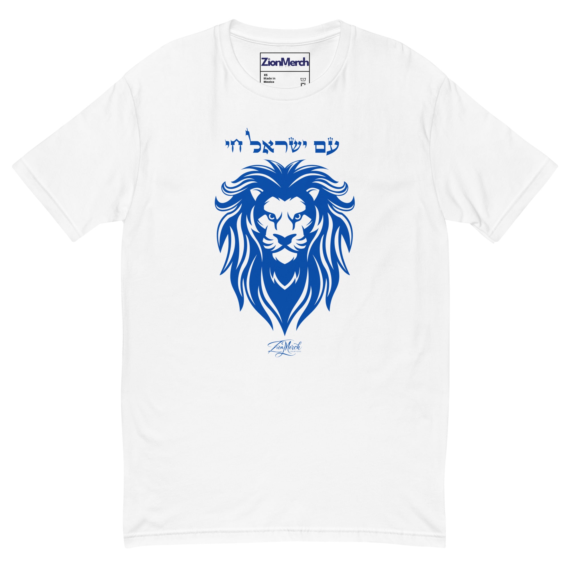 Am Yisrael Chai Lion Men’s Fitted Tee