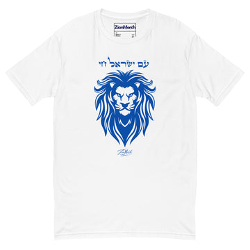 Am Yisrael Chai Lion Men’s Fitted Tee