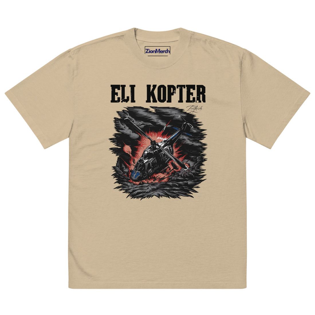 Eli Kopter Oversized Faded Tee (Unisex)