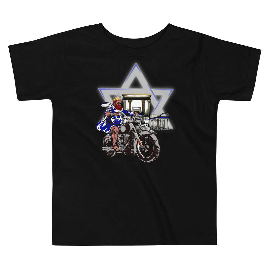 King David Toddler Short Sleeve Tee