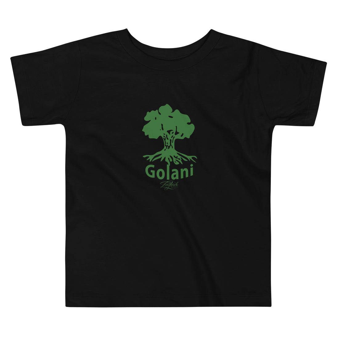 Golani Toddler Short Sleeve Tee