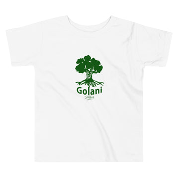 Golani Toddler Short Sleeve Tee