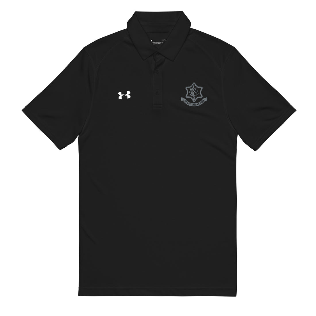 IDF Under Armour® Men's Polo