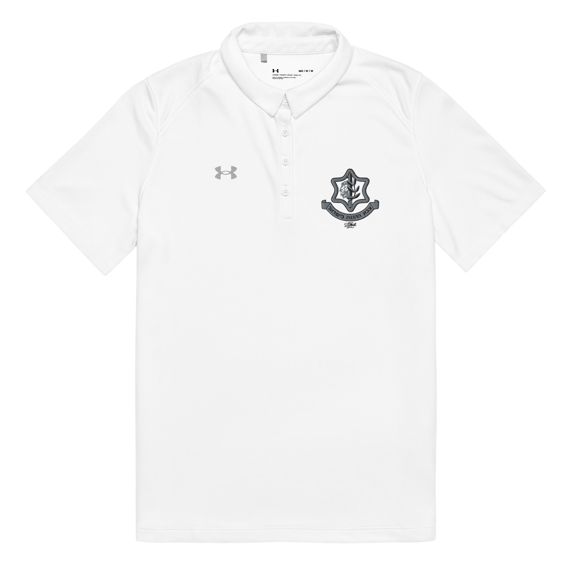 IDF Under Armour® Women’s Polo