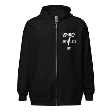 Israel EST 1273 BC Zip Hoodie (Unisex)