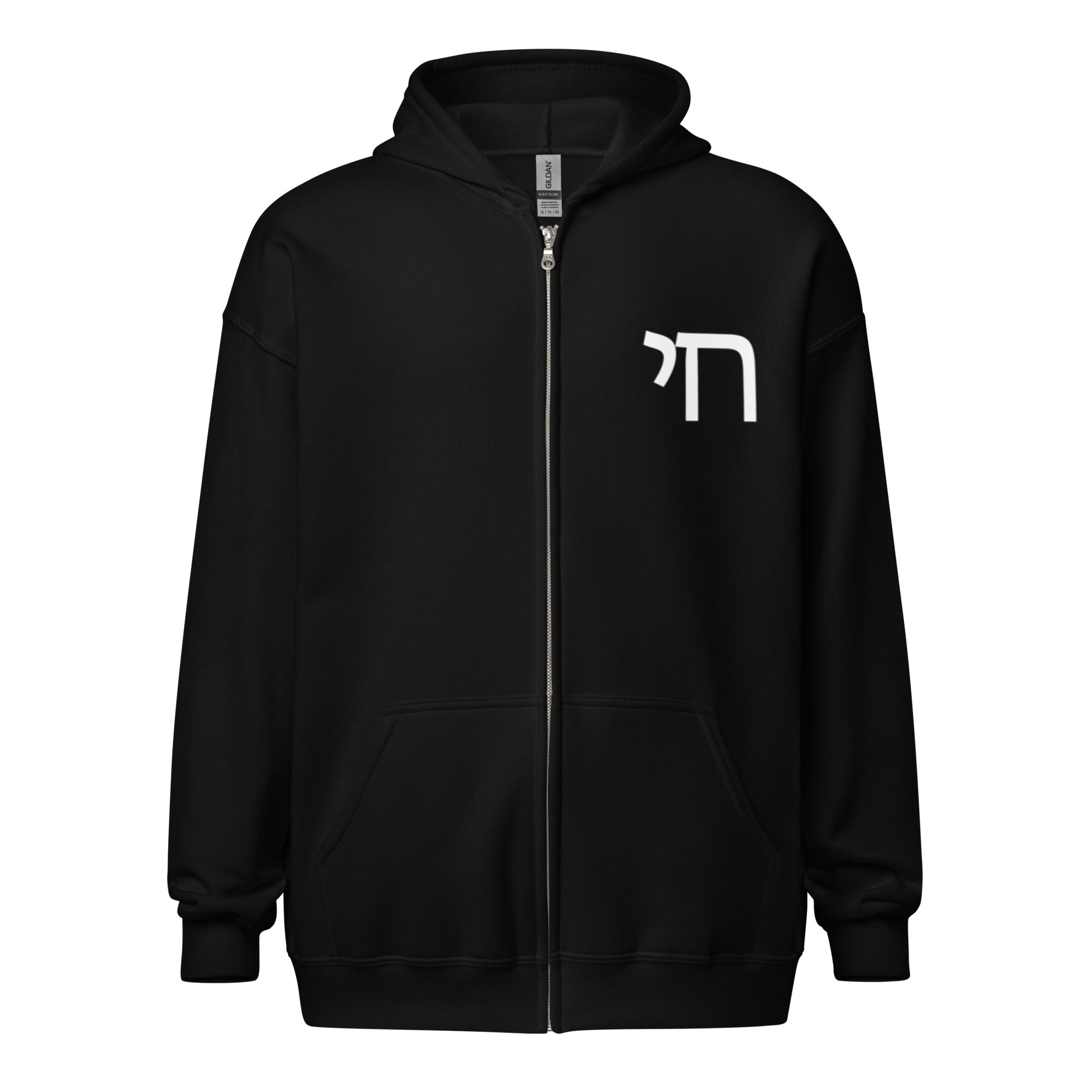 Chai Zip Hoodie (Unisex)