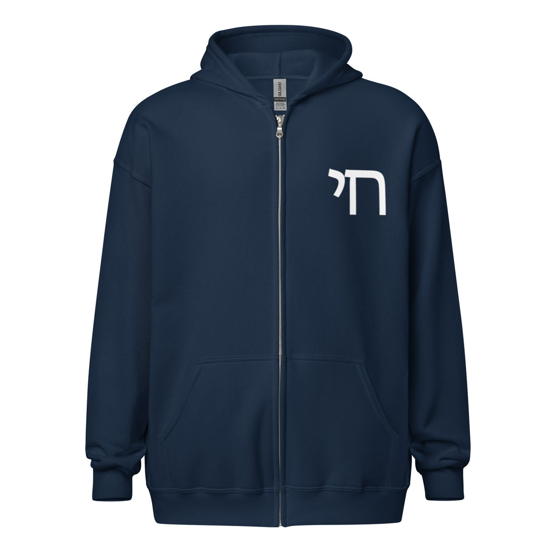 Chai Zip Hoodie (Unisex)