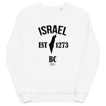 Israel EST 1273 BC Premium Pullover (Unisex)