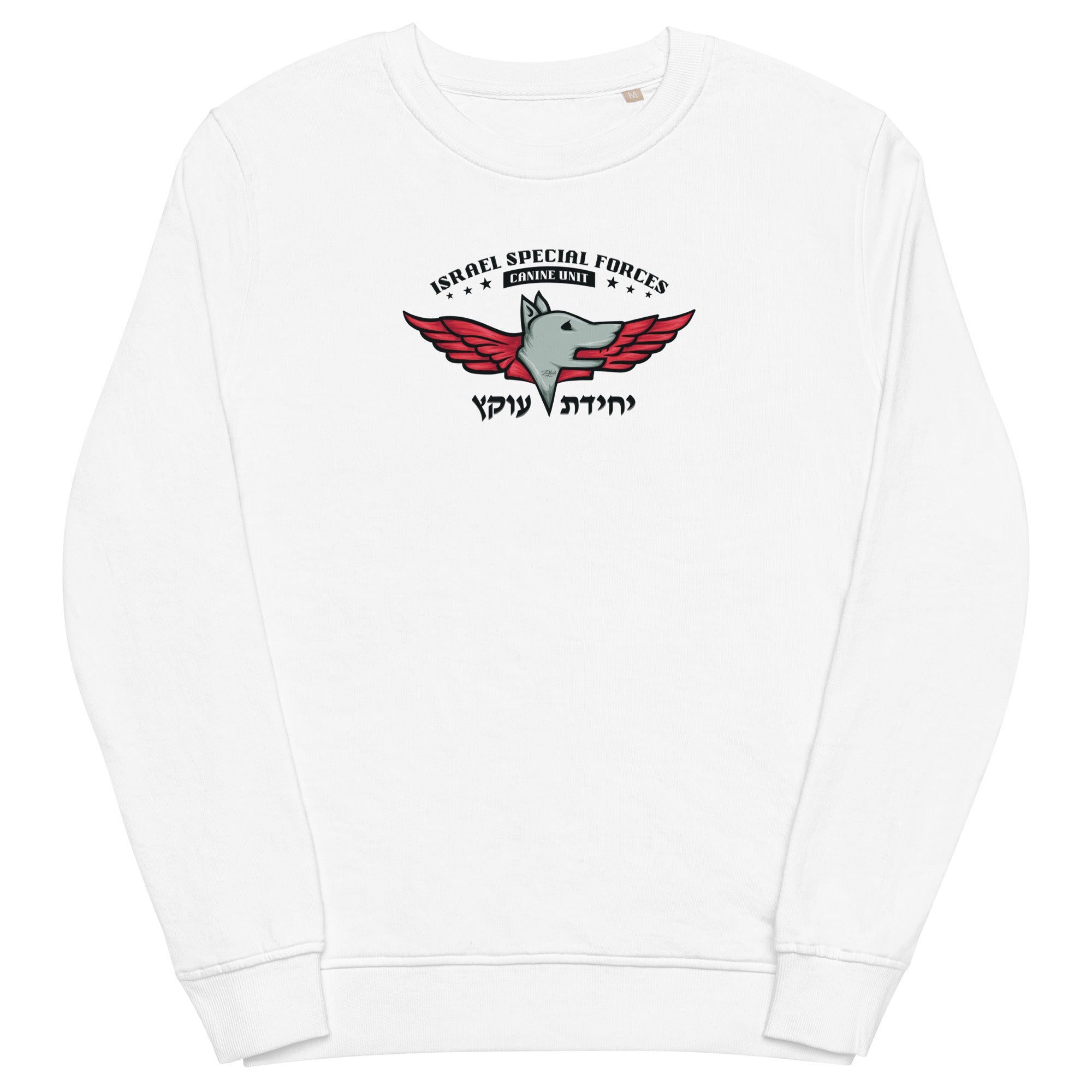 Oketz Premium Pullover (Unisex)