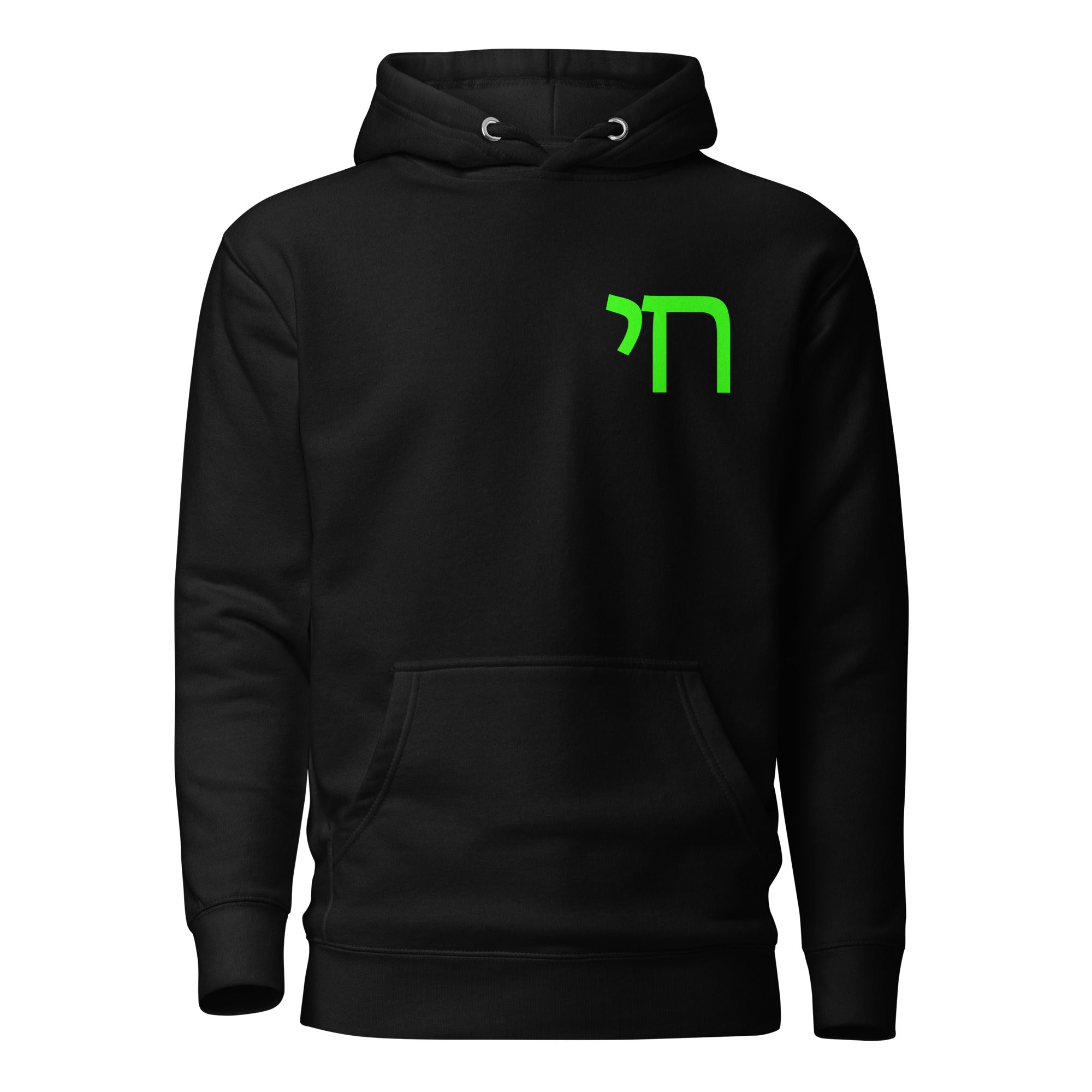 Neon Green Chai Premium Hoodie (Unisex)