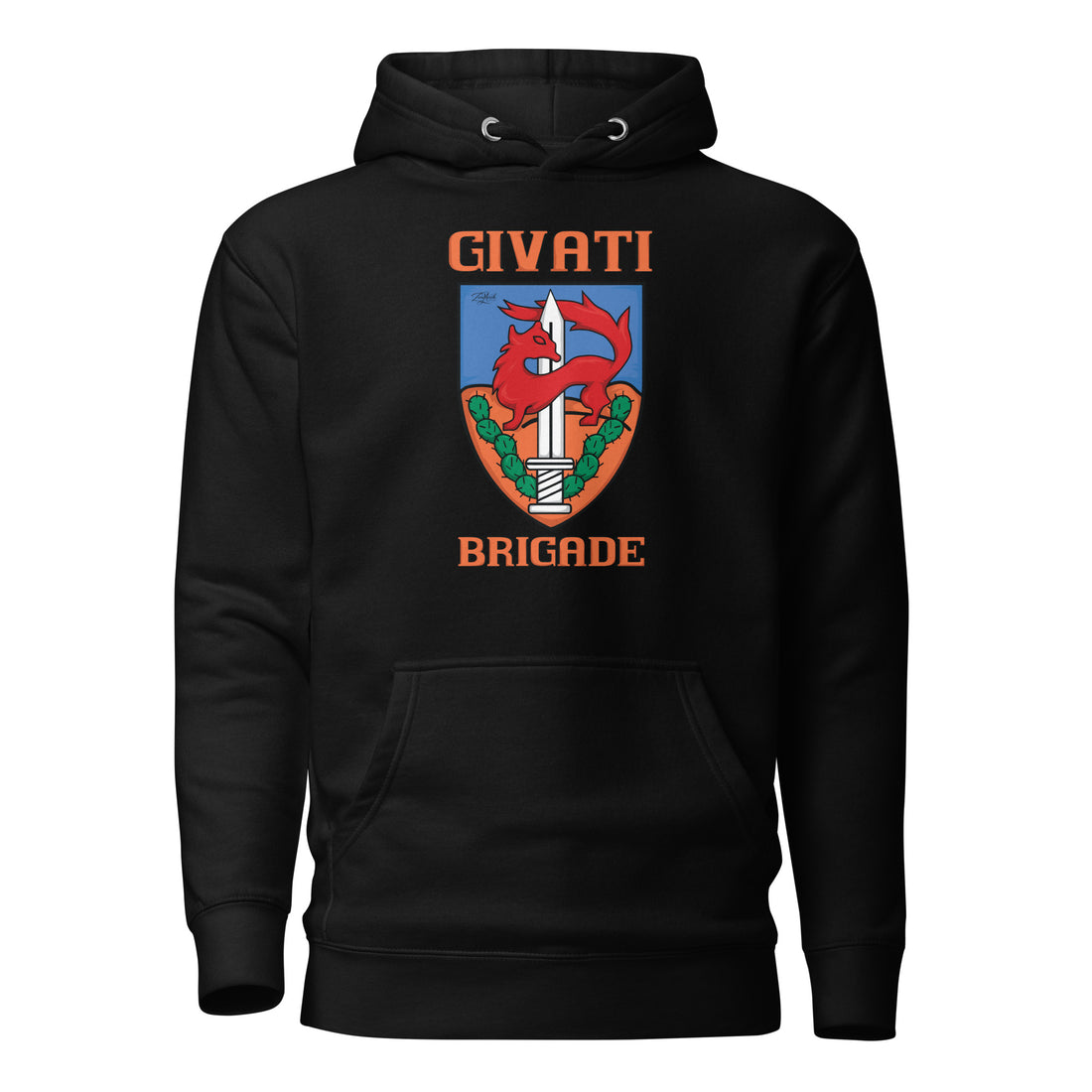 Givati Premium Hoodie (Unisex)