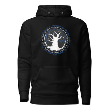 Zion Roots Premium Hoodie (Unisex)