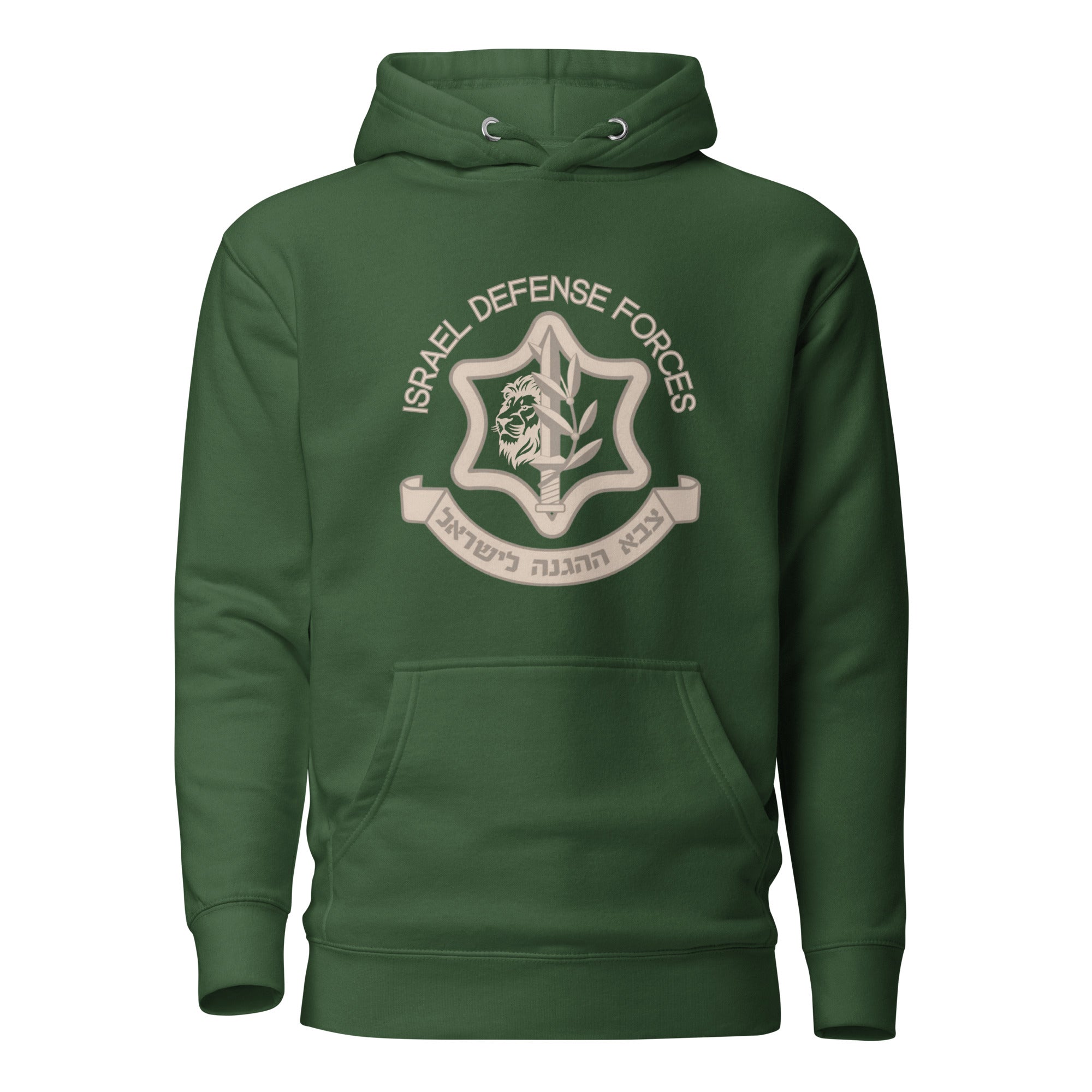 IDF Lion Zion Premium Hoodie (Unisex)