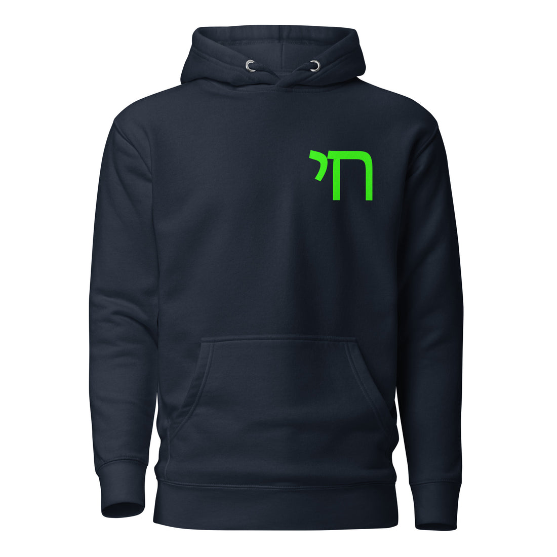 Green Chai Premium Hoodie (Unisex)