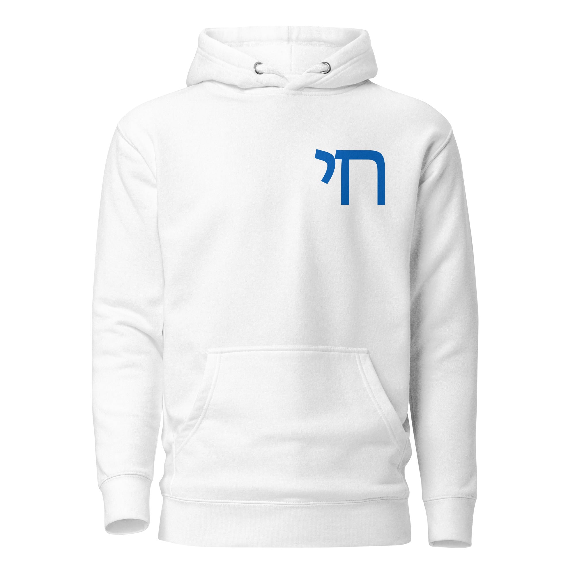 Blue Chai Premium Hoodie (Unisex)