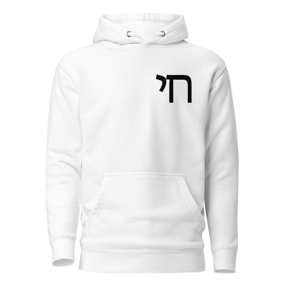 Chai Premium Hoodie (Unisex)