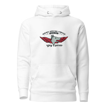 Oketz Premium Hoodie (Unisex)