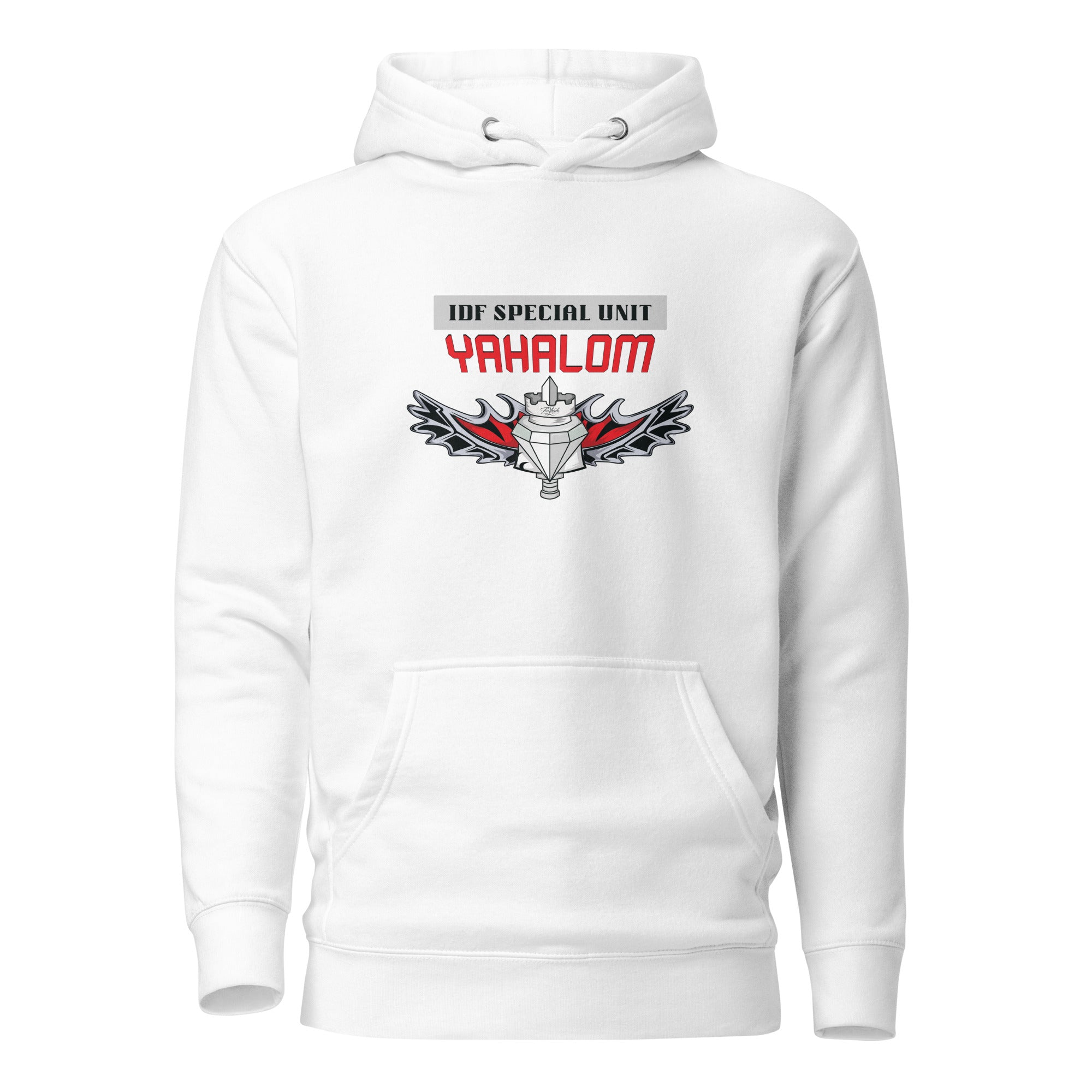 Yahalom Premium Hoodie (Unisex)