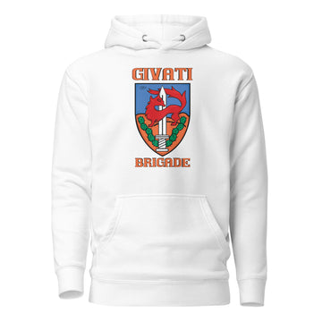 Givati Premium Hoodie (Unisex)