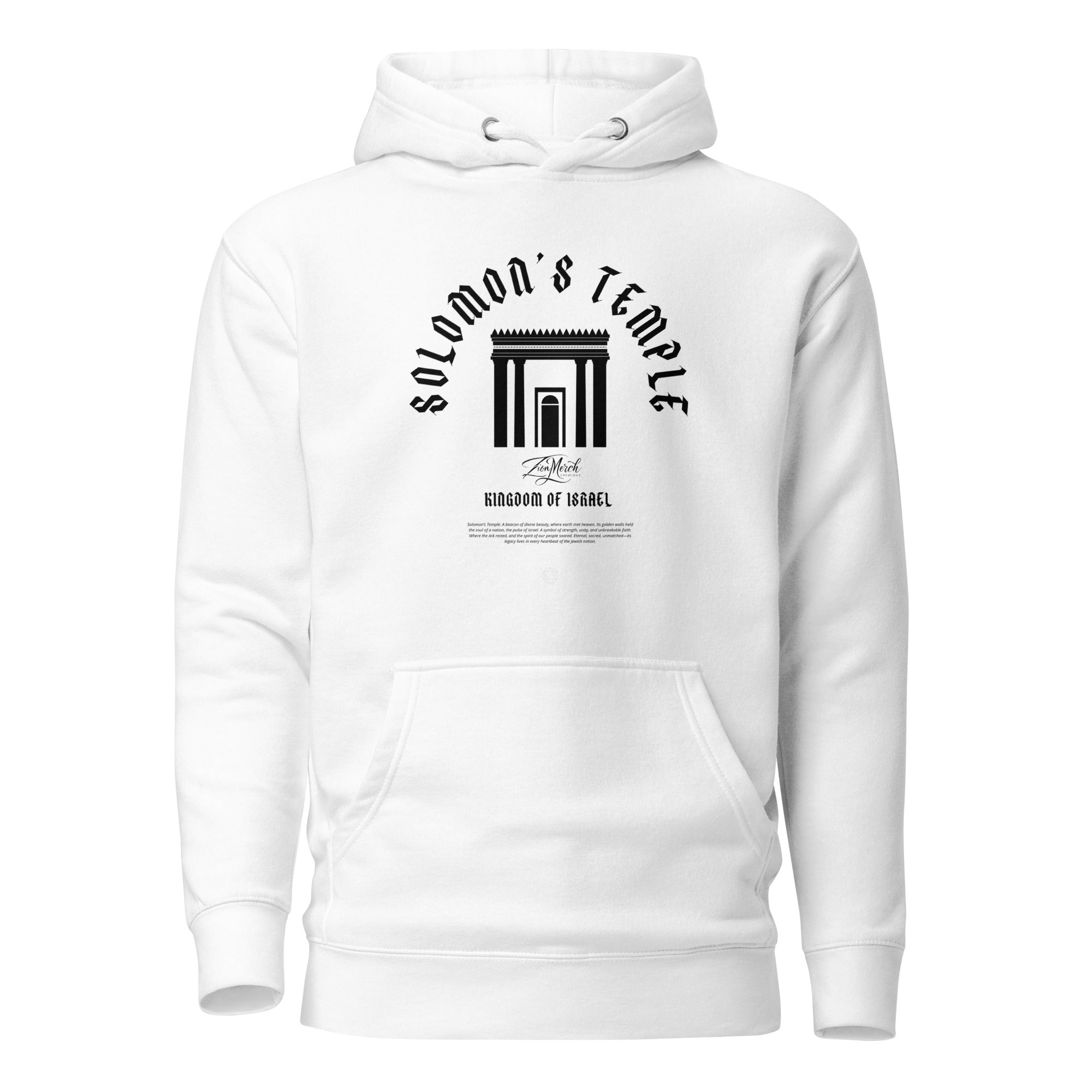 Solomon's Temple Premium Hoodie (Unisex)