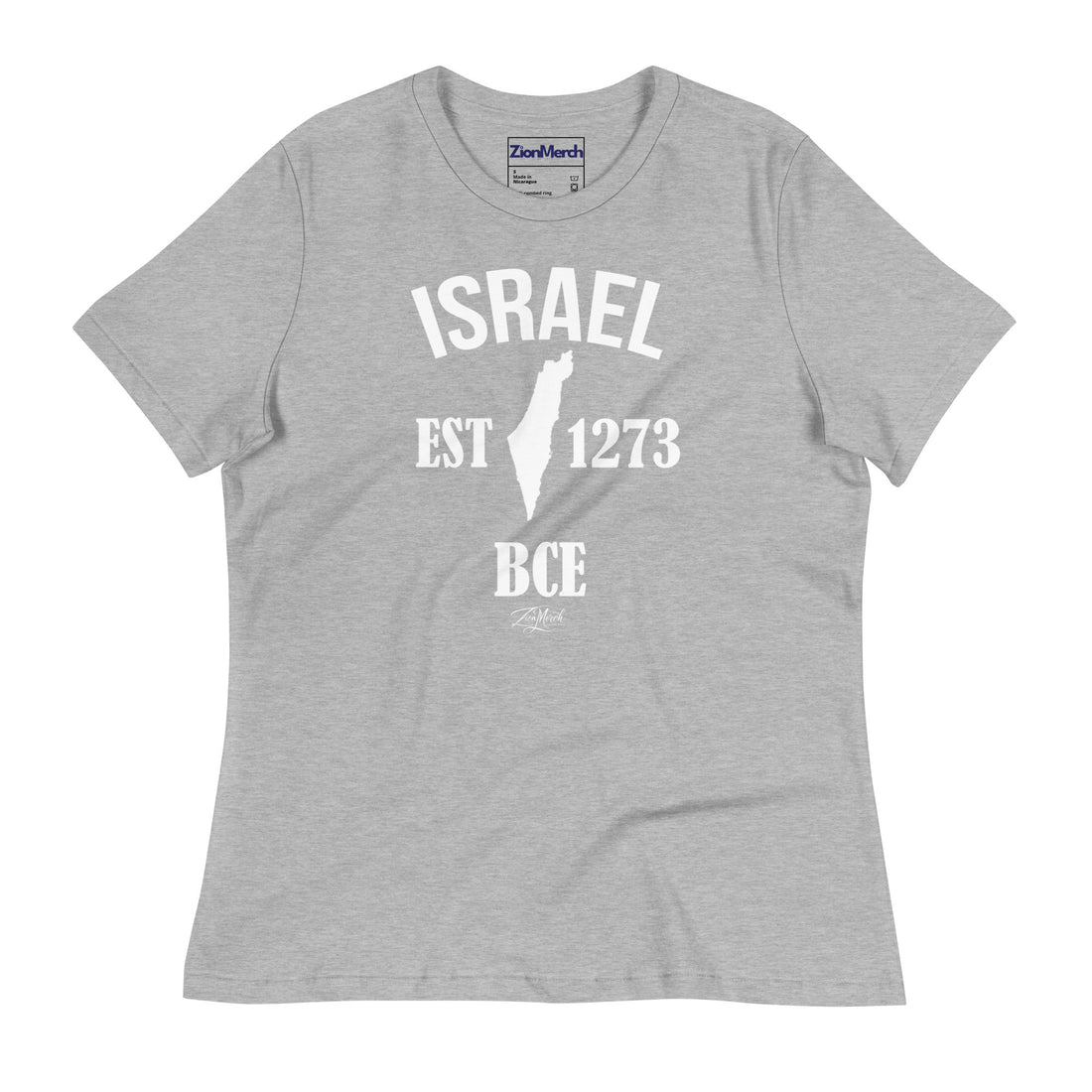 Israel EST 1273 BCE Women's Relaxed T-Shirt