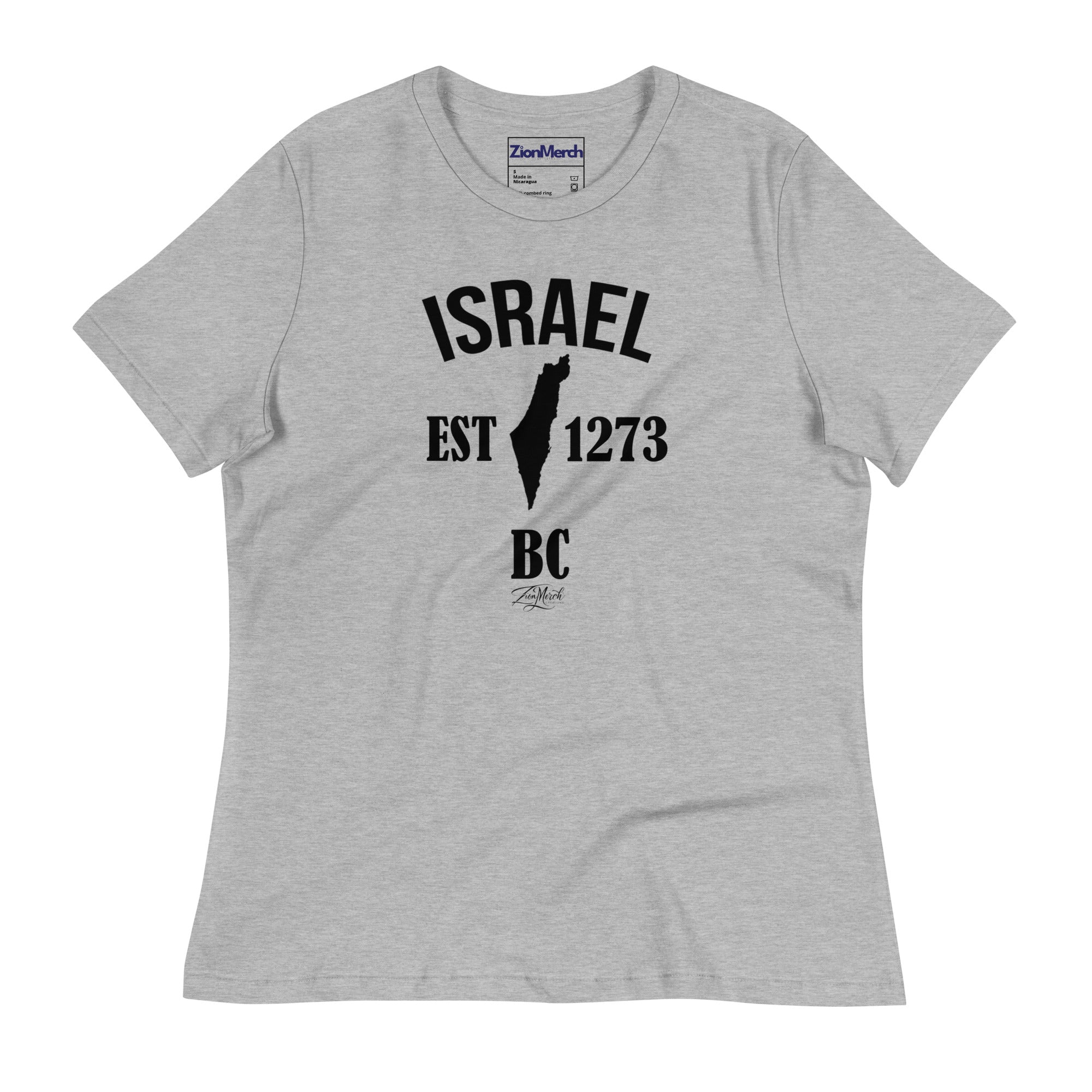 Israel EST 1273 BC Women’s Relaxed T-Shirt