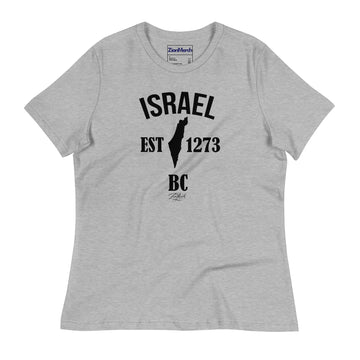 Israel EST 1273 BC Women’s Relaxed T-Shirt