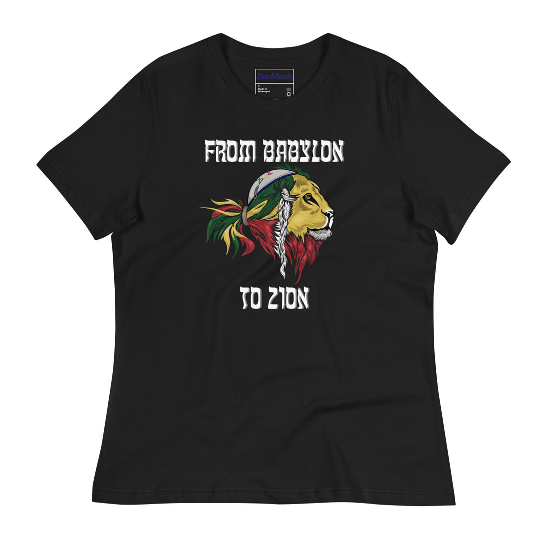 Babylon To Zion Women's Relaxed T-Shirt