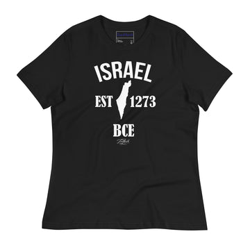 Israel EST 1273 BCE Women's Relaxed T-Shirt