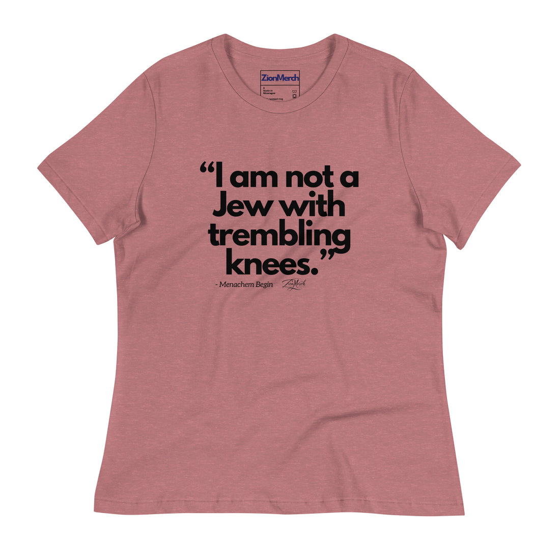 Courageous Jew Women’s Relaxed T-Shirt