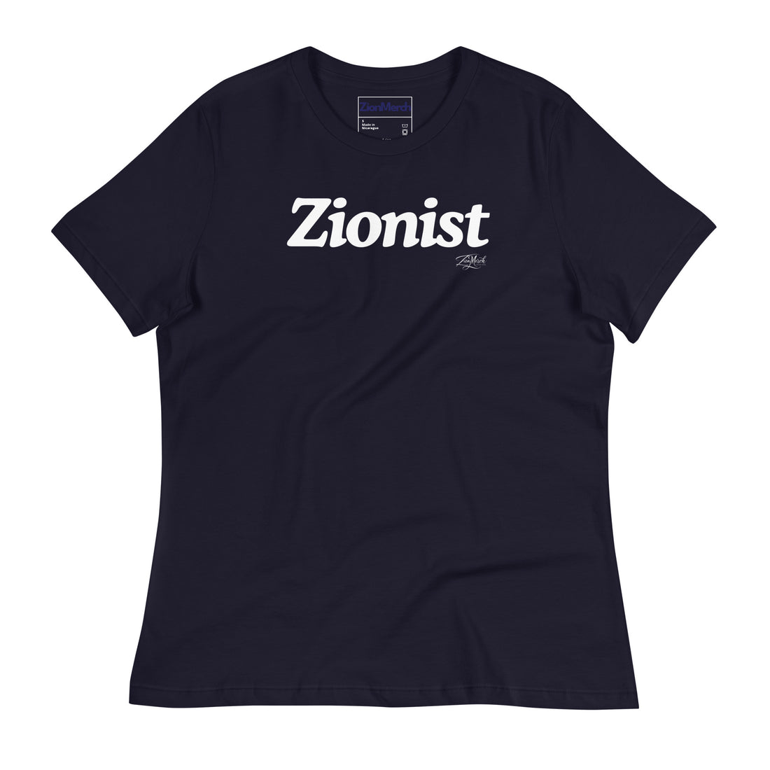 Zionist Women’s Relaxed T-Shirt