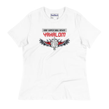 Yahalom Women’s Relaxed T-Shirt