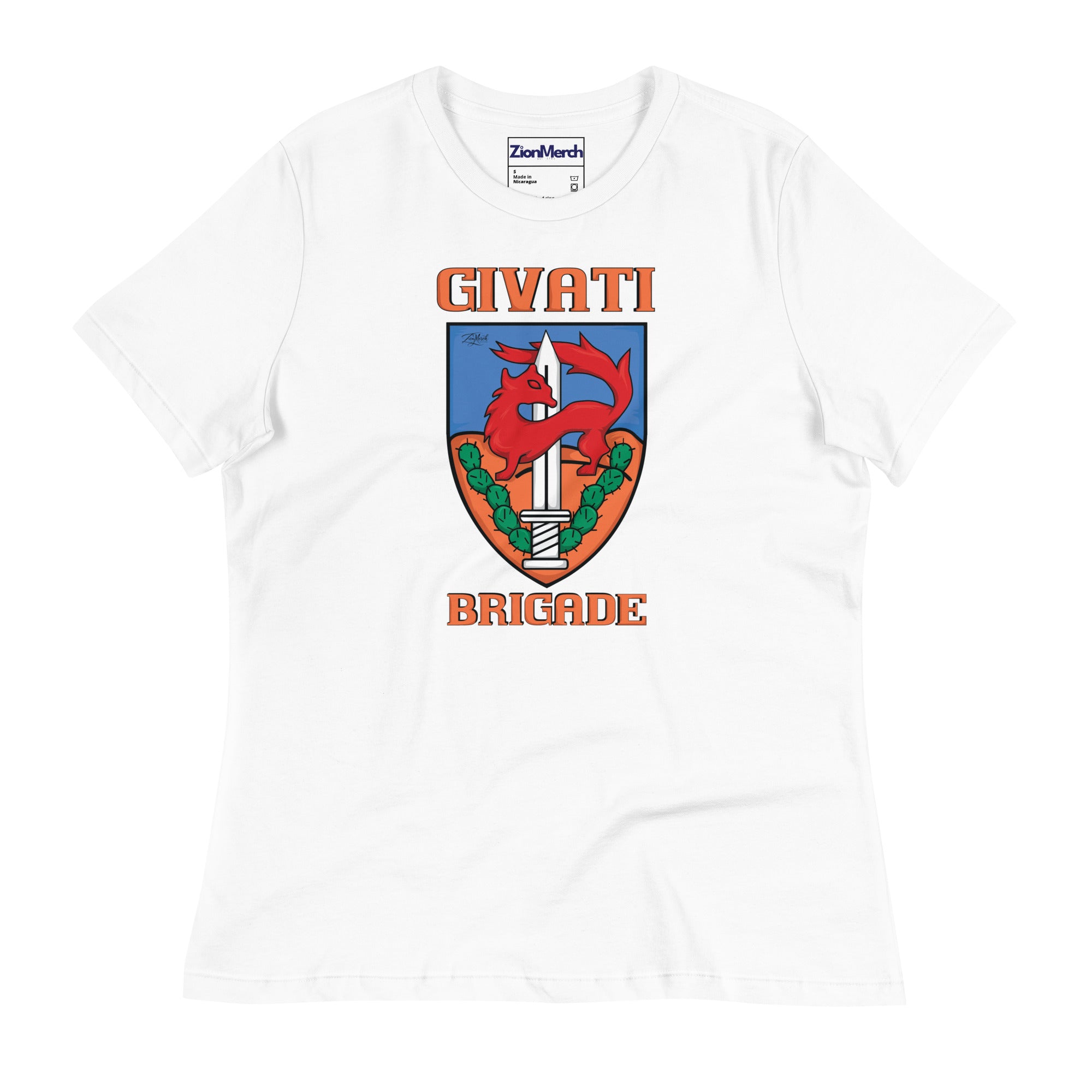 Givati Women’s Relaxed T-Shirt