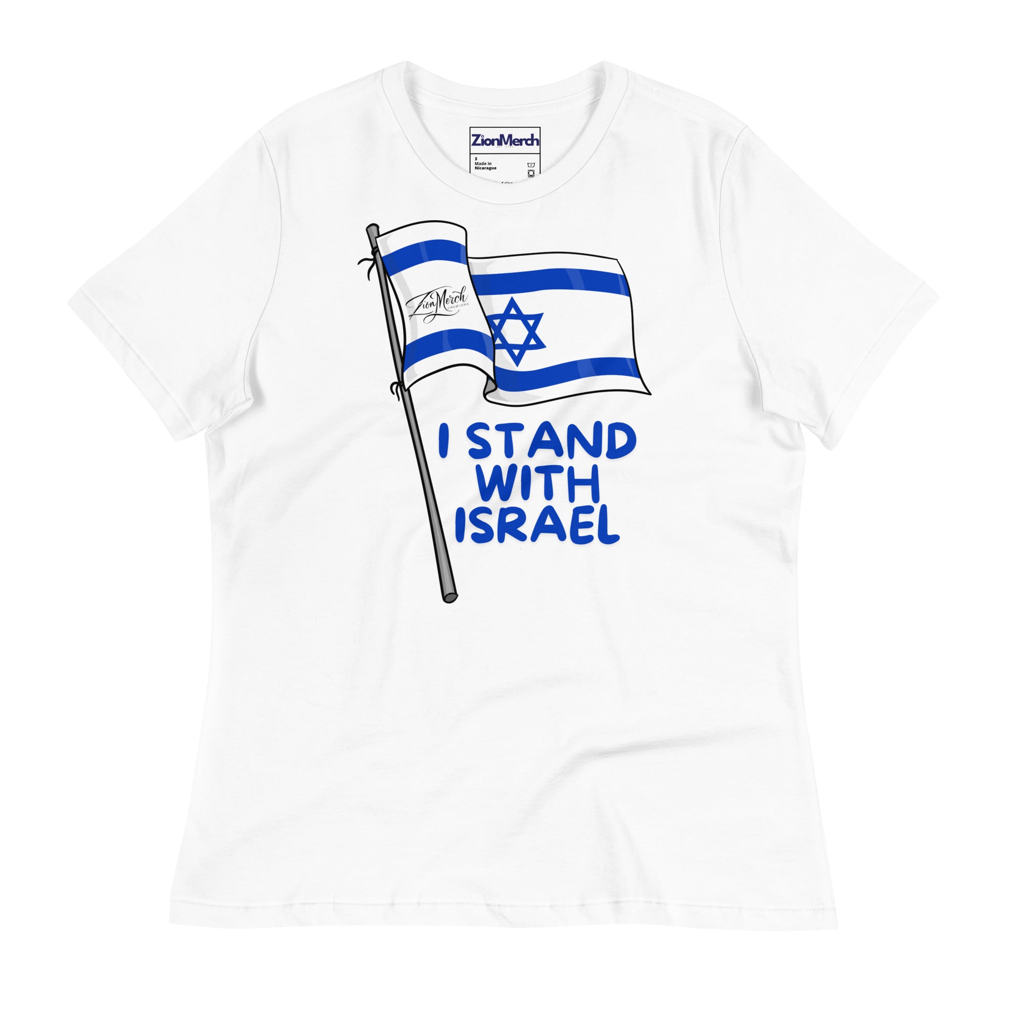 I Stand With Israel Women’s Relaxed T-Shirt