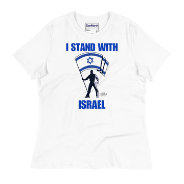 I Stand With Israel v2 Women’s Relaxed T-Shirt