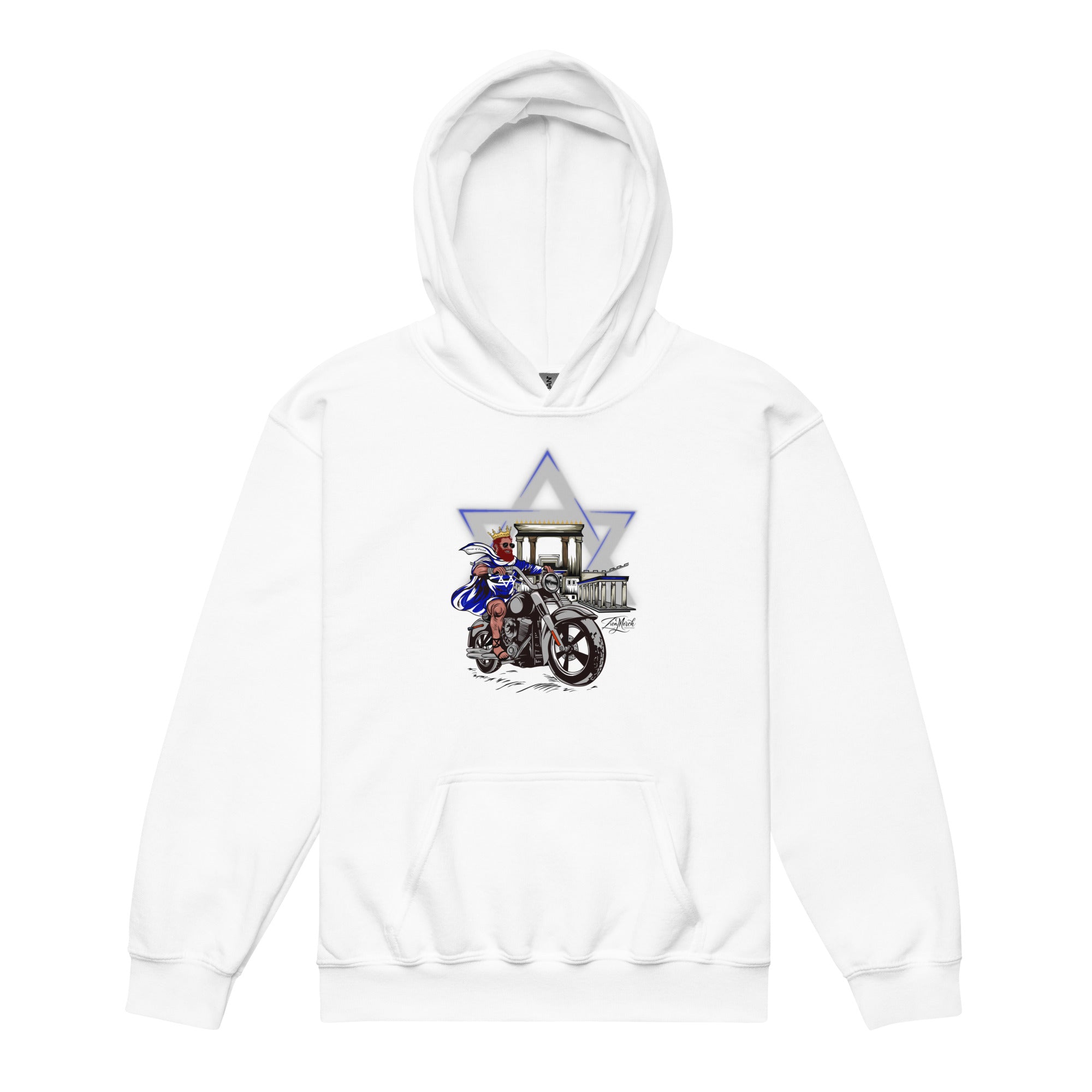 King David Youth Hoodie