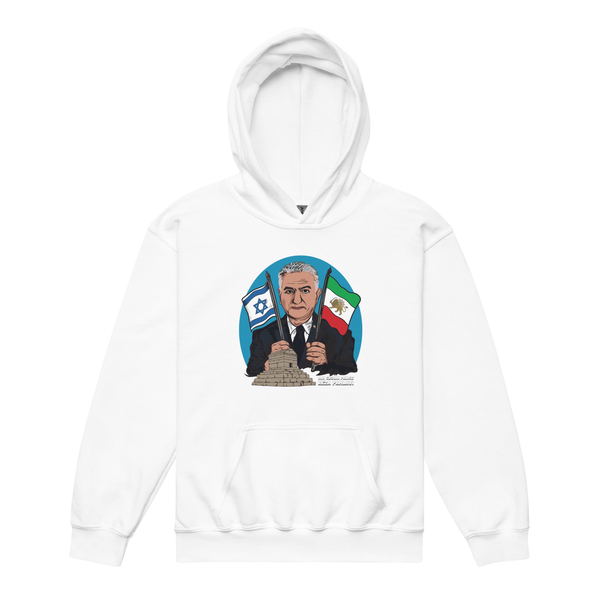 Reza Pahlavi Youth Hoodie