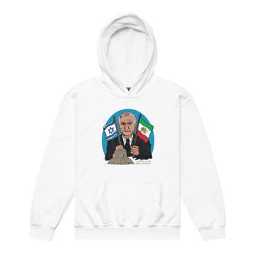 Reza Pahlavi Youth Hoodie