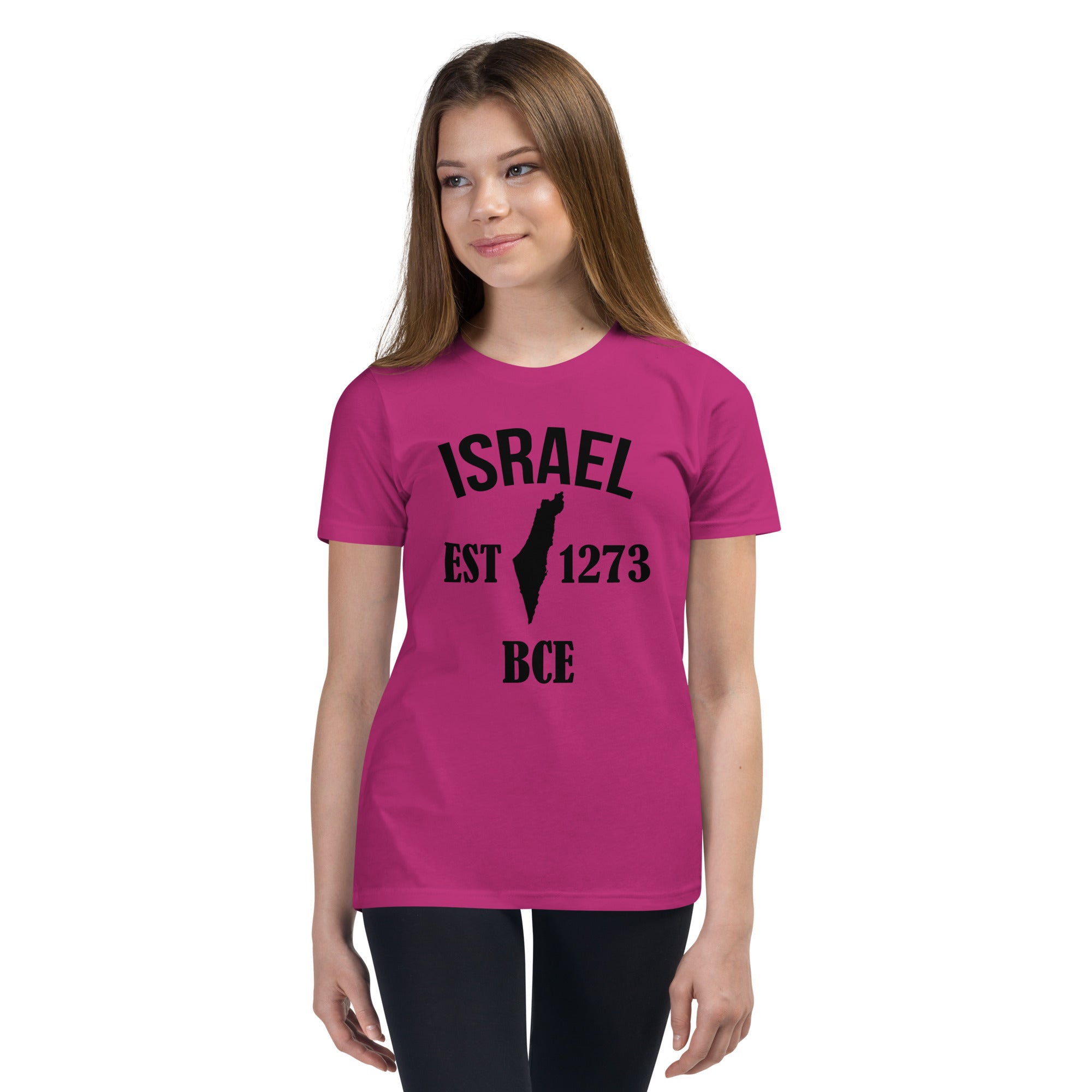 Israel EST 1273 BCE Youth Short Sleeve T-Shirt