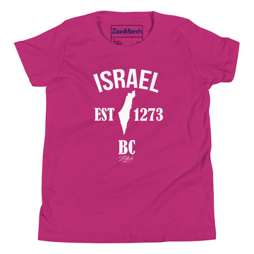 Israel EST 1273 BC Youth Short Sleeve T-Shirt