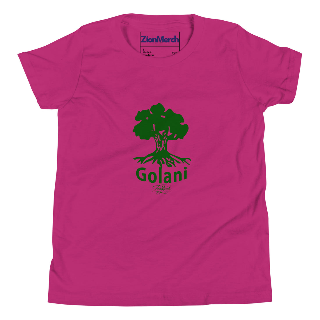 Golani Youth Short Sleeve T-Shirt