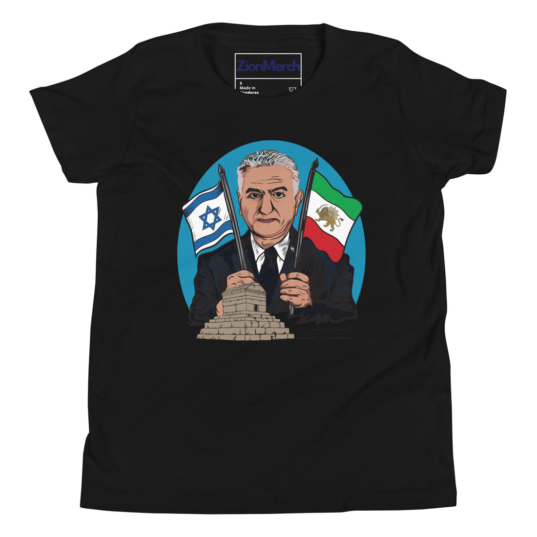 Reza Pahlavi Youth Short Sleeve T-Shirt