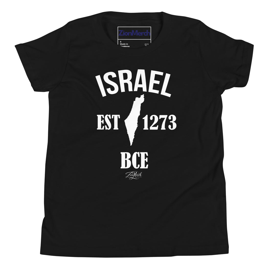 Israel EST 1273 BCE Youth Short Sleeve T-Shirt